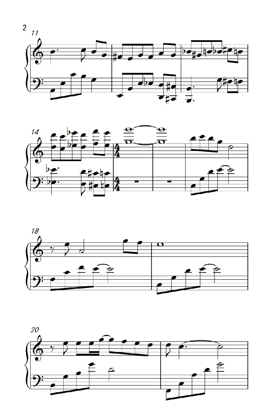 我(《弹吧音教》制谱版)