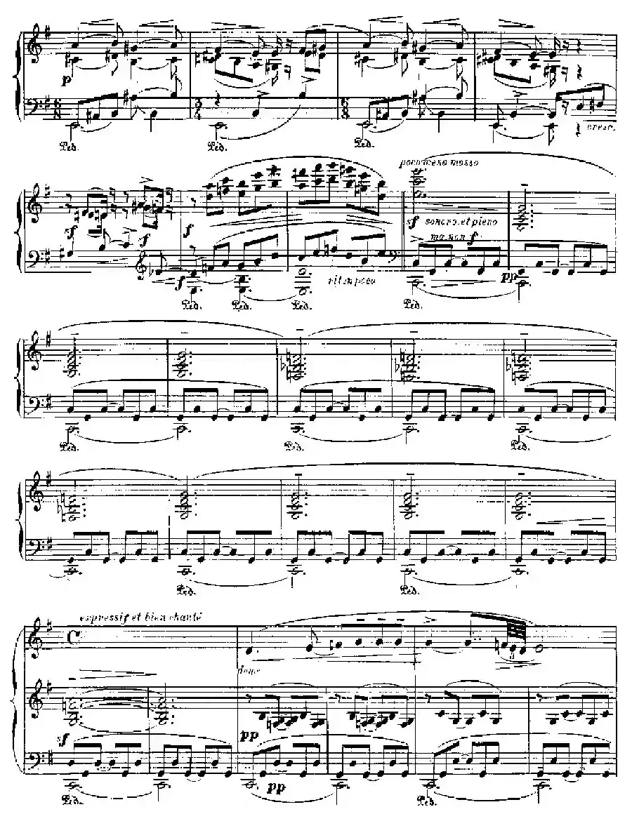 伊贝利亚组曲：ALMERIA