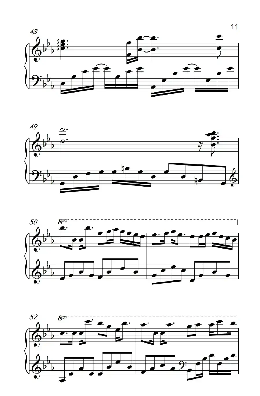 被风吹过的夏天(《弹吧音教》制谱版)