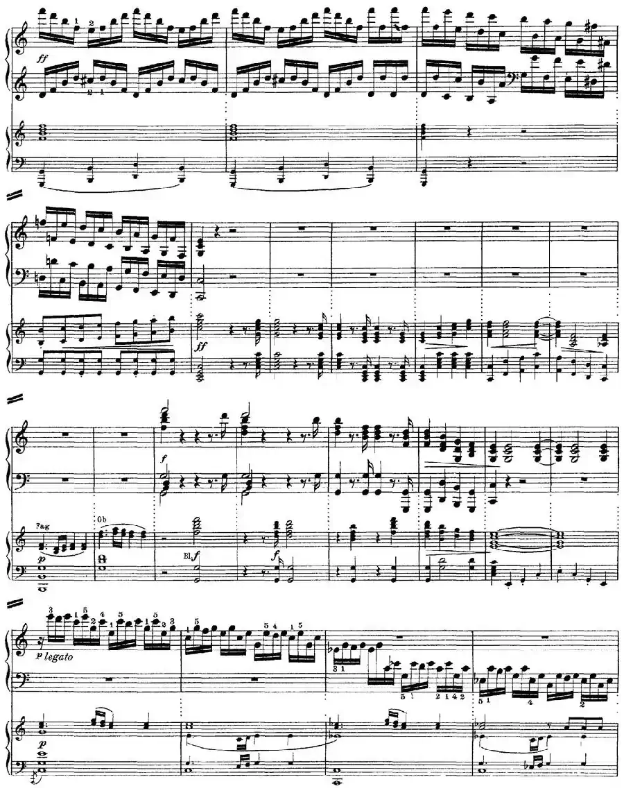 二十八部钢琴协奏曲 No.25（P16-30）