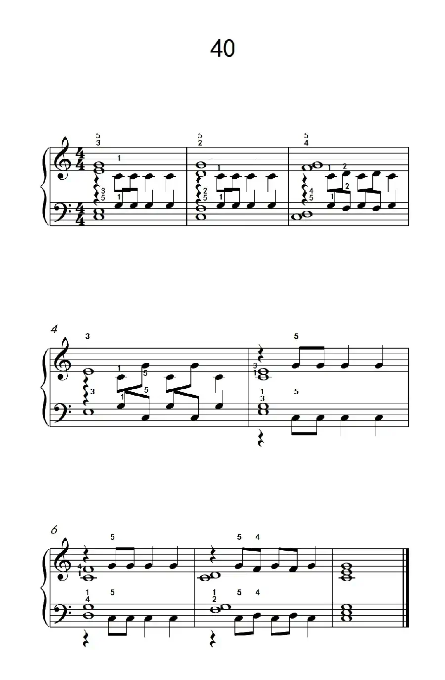 加强手指独立性的练习 40(儿童钢琴手指练习 2)