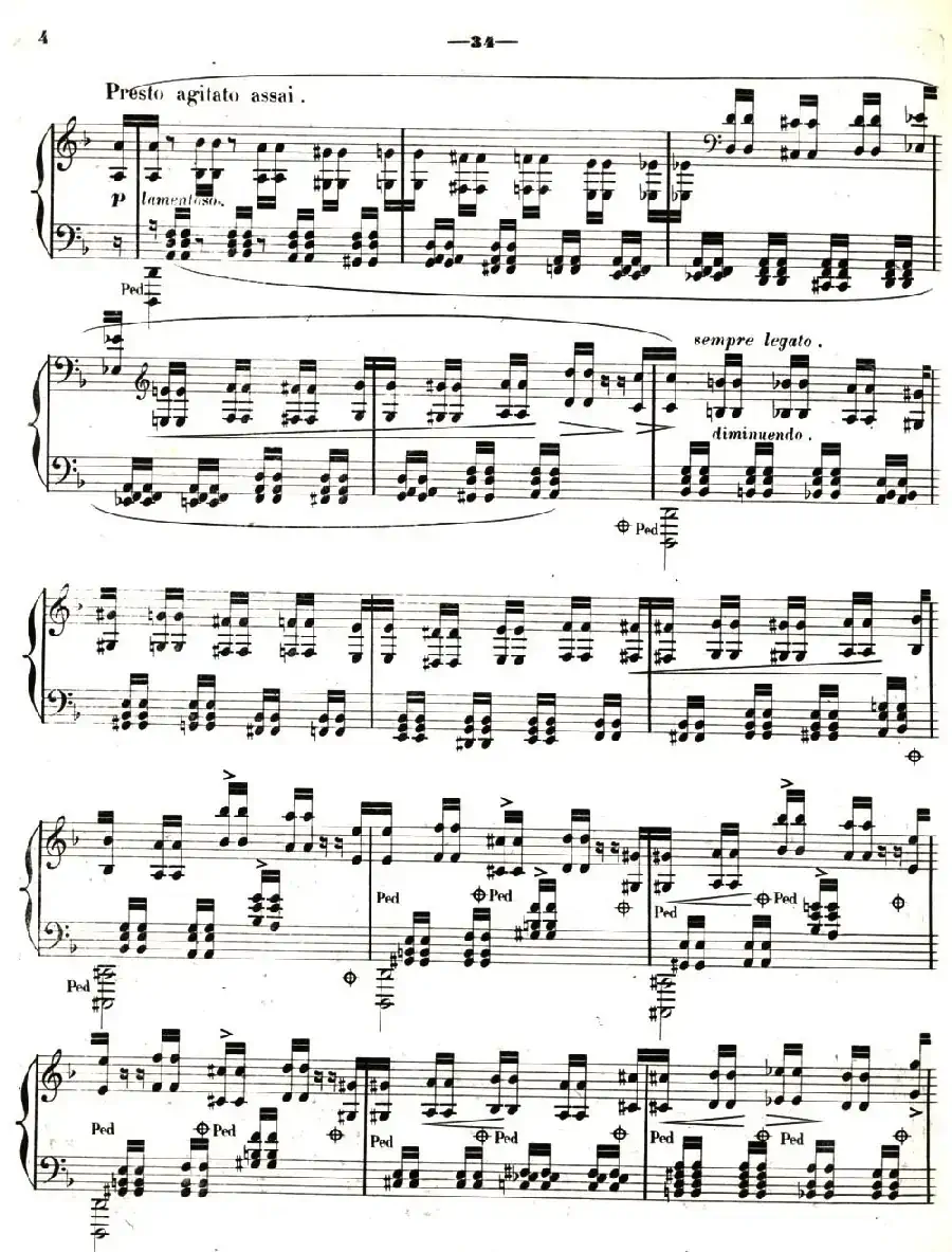 旅行岁月（第二集）意大利游记（ 7.但丁读后感 Apres une lecture du Dante）