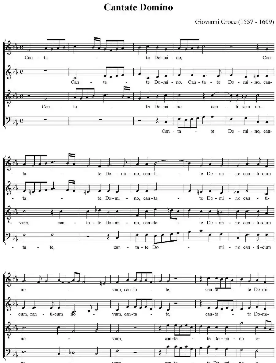 Cantate Domino（四重奏）