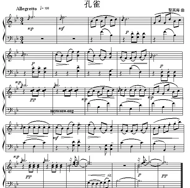 考级初级曲目：孔雀