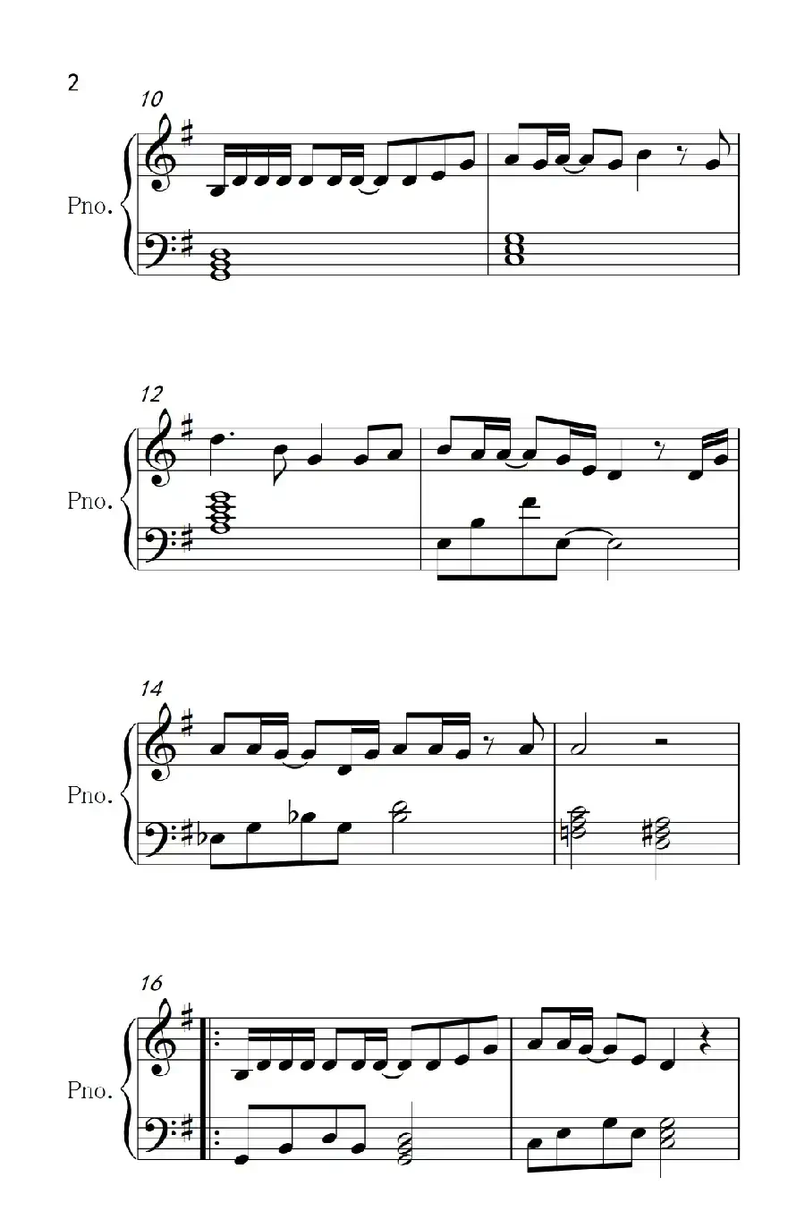 My Sunshine(《何以笙萧默》主题曲)