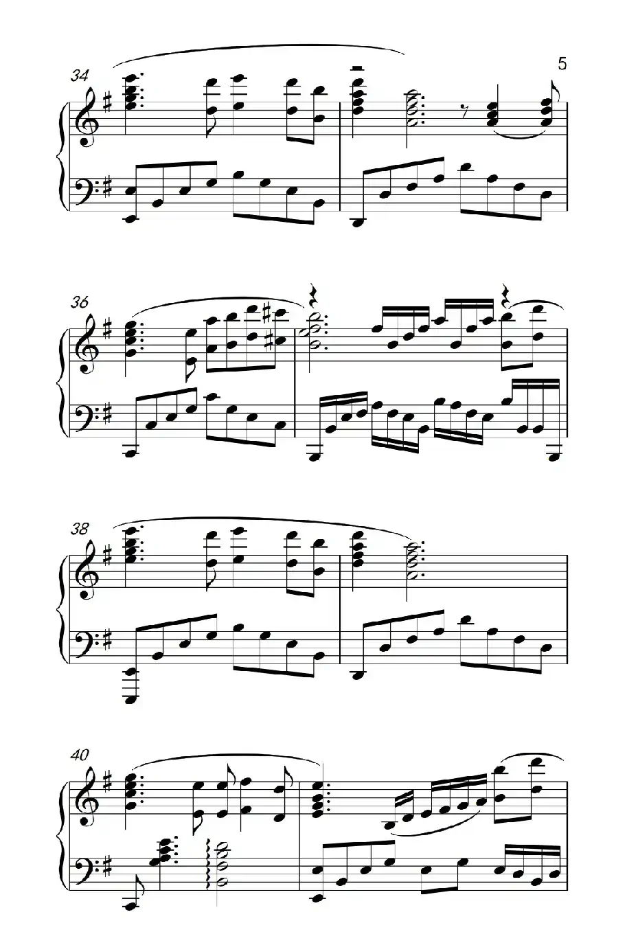 铁血丹心（《弹吧音教》制谱版）