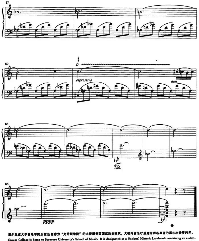 克劳斯的鸟(天鹅)