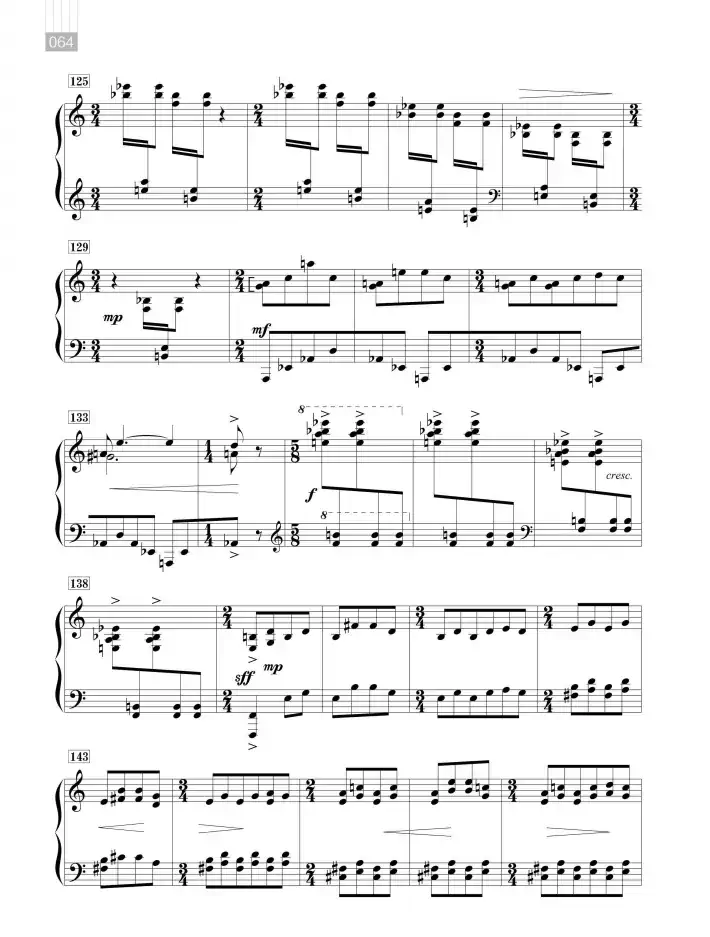 钢琴组曲—“南国印象”（童嬉）