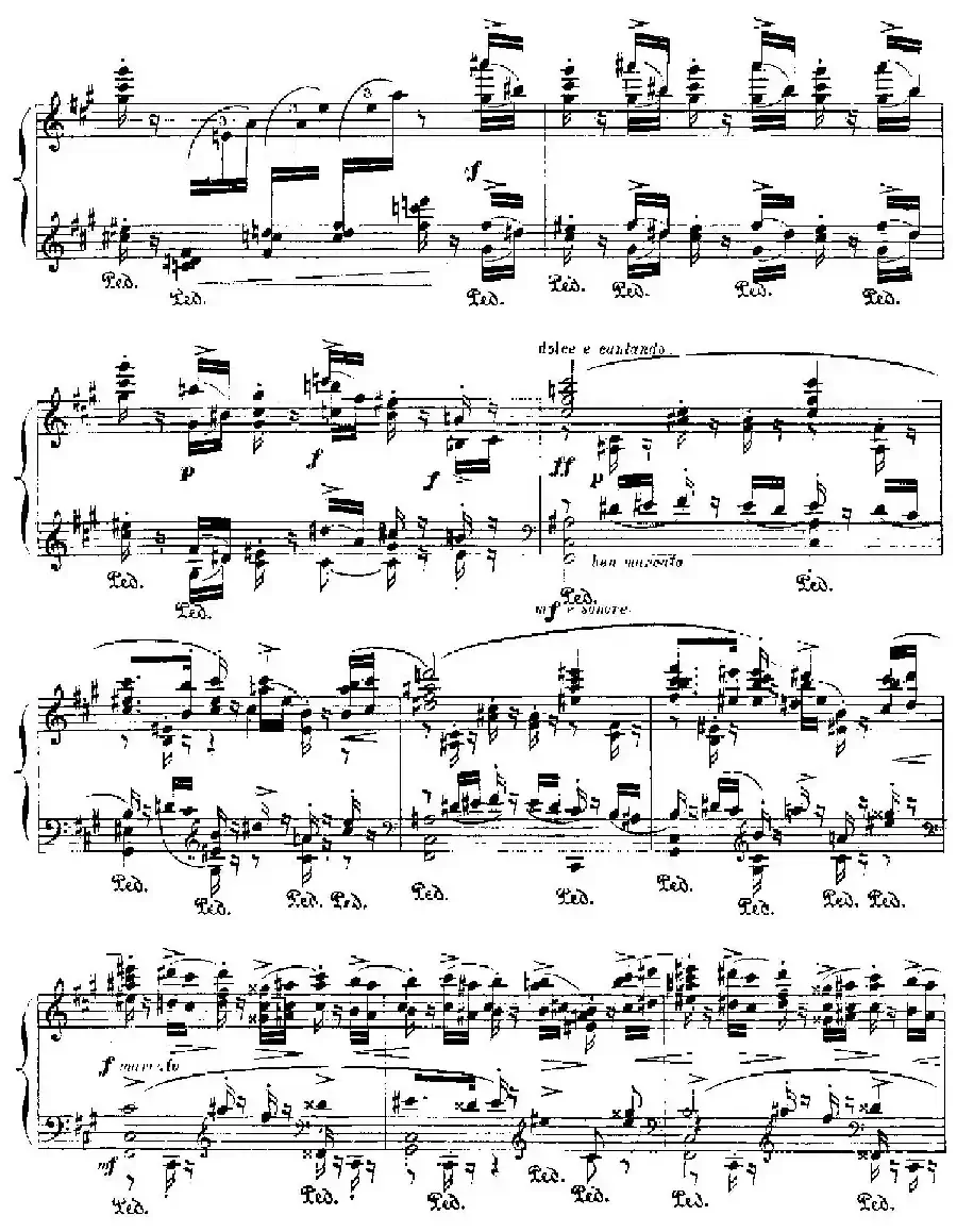 伊贝利亚组曲：TRIANA