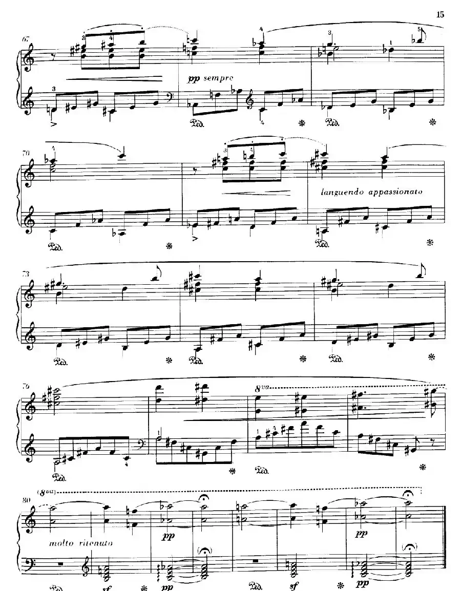 5 Klavierstücke S.192（5首钢琴小品·Ⅴ）