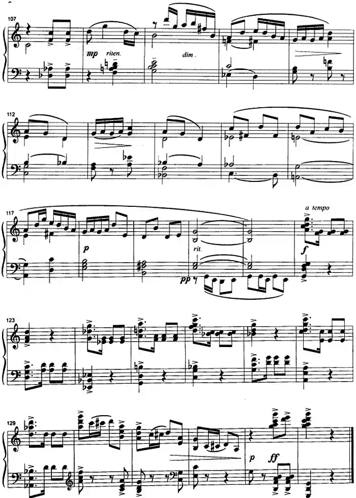 花鼓 (崔世光作曲版)