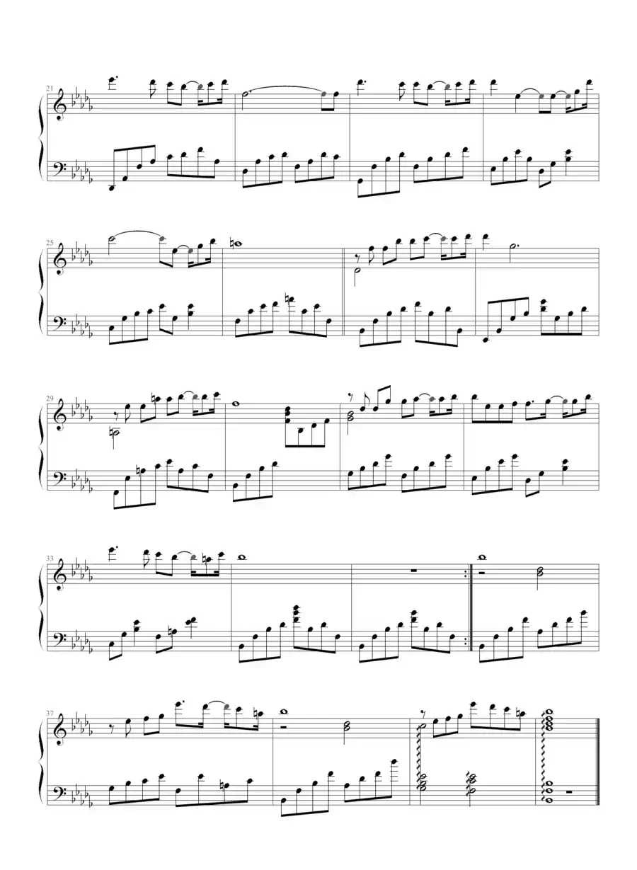 Childhood Remembered