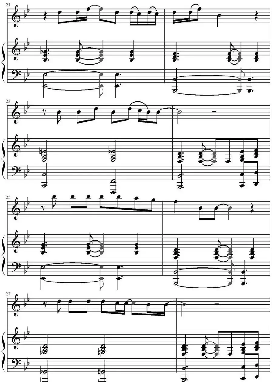 Make You Feel My Love