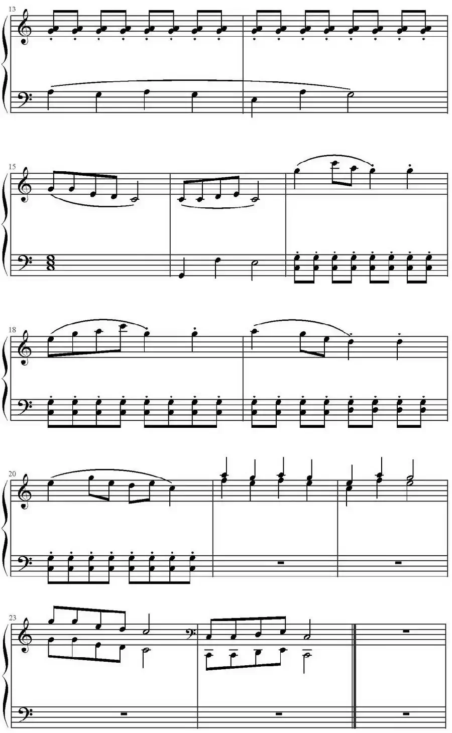 小兔子乖乖（夏志刚编配版）