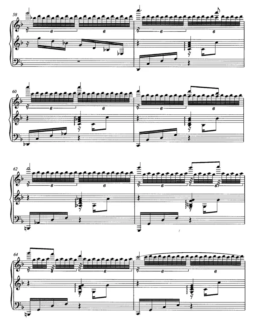 甘肃民歌主题变奏曲