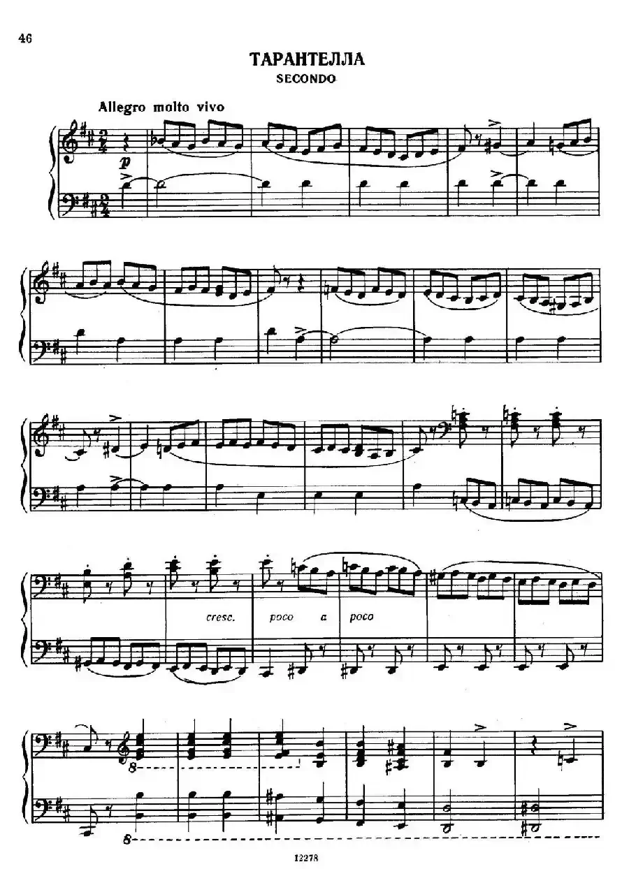 Tarantella in D Major（D大调塔兰泰拉舞曲·四手联弹）