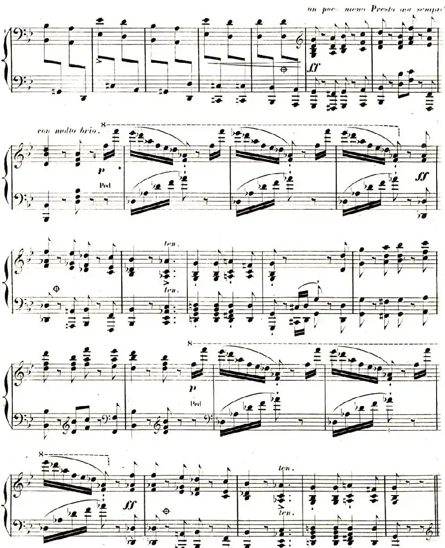 李斯特 旅游岁月 第二集遗补 威尼斯和拿波里 S.162 No.3 塔兰泰拉舞曲