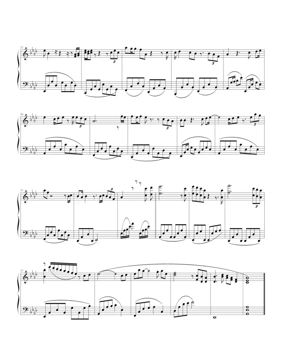 那一天（电影《天下无贼》主题曲）