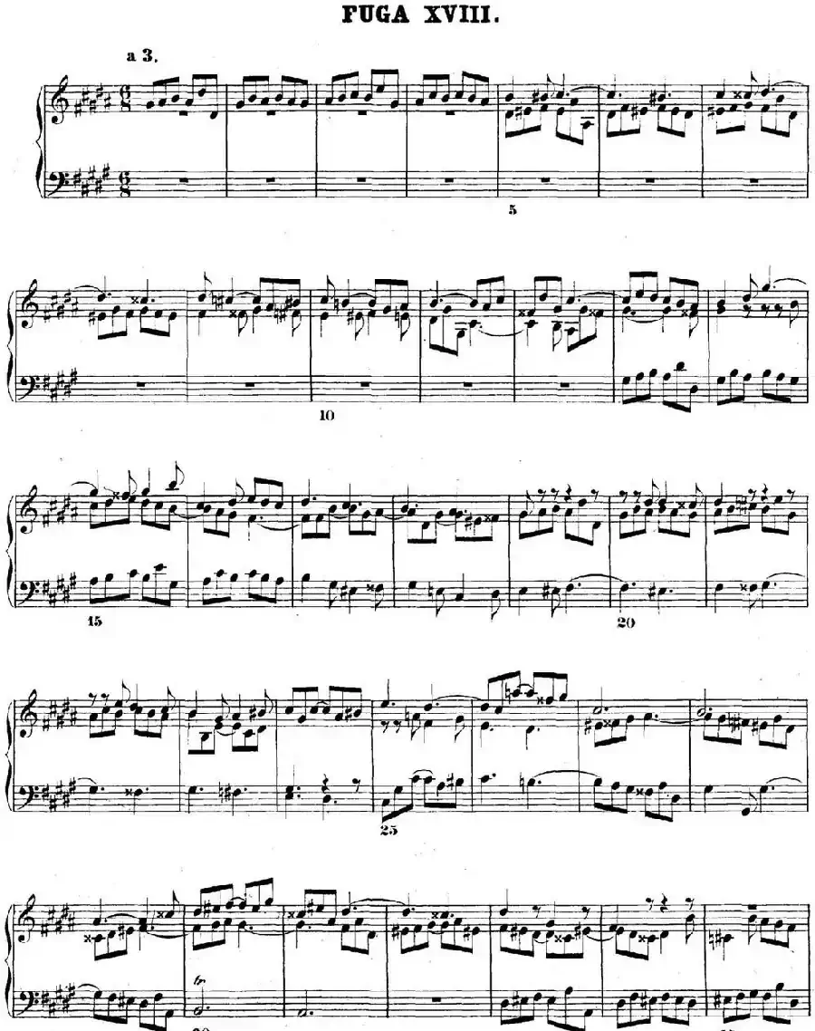 巴赫《平均律钢琴曲集·第二卷》之赋格曲（NO.18）