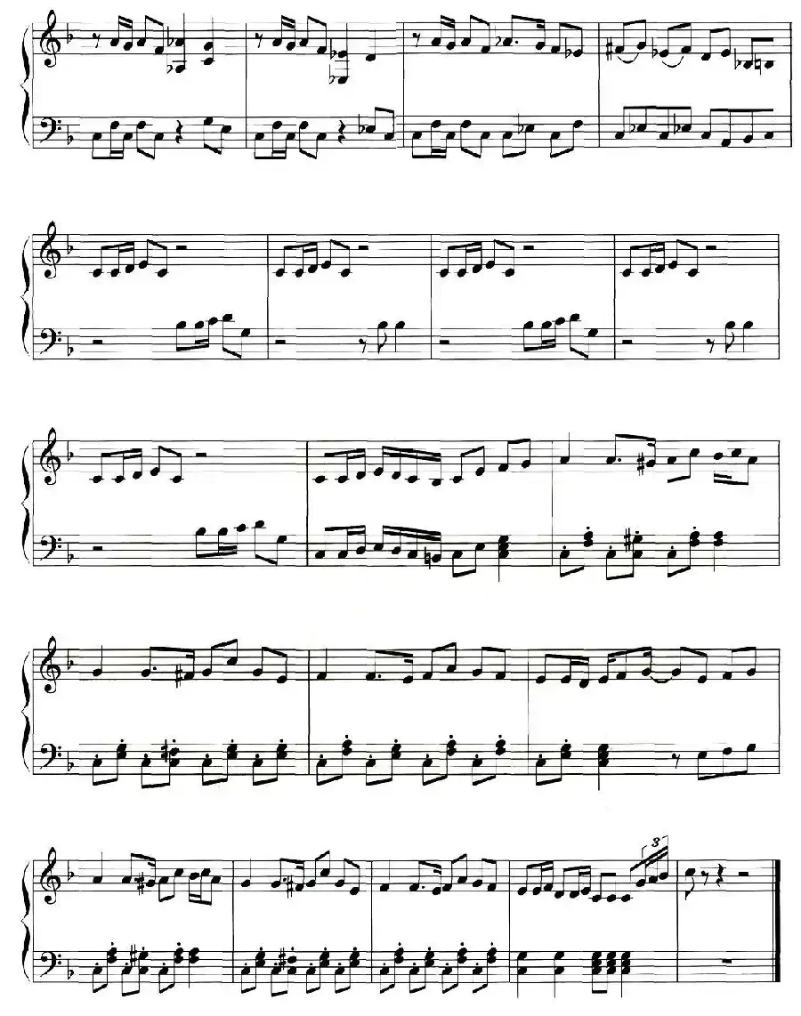 早安，大森林（《熊出没》片尾曲）