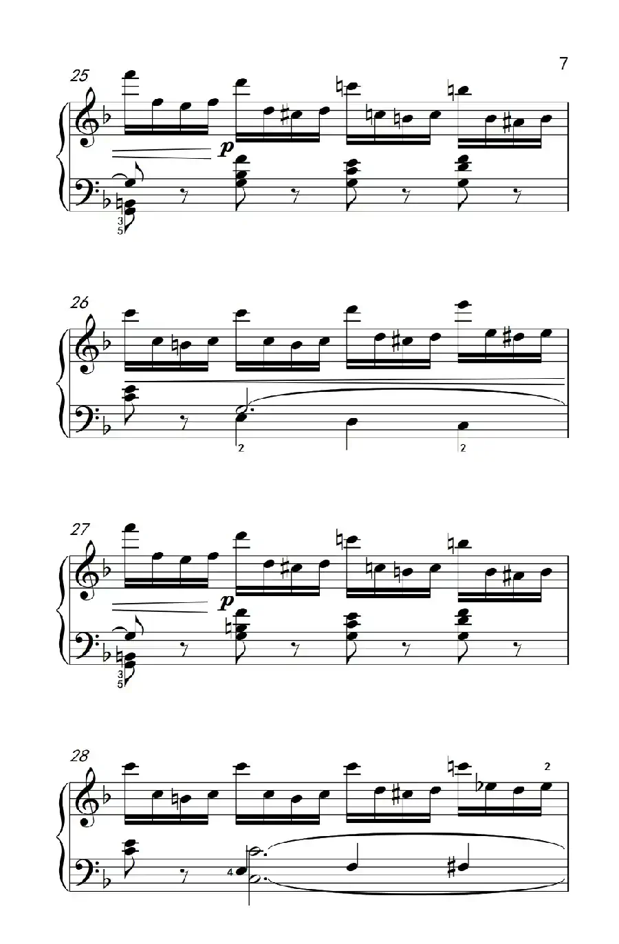 第七级2.练习曲(中央音乐学院 钢琴(业余)考级教程 7-9级)