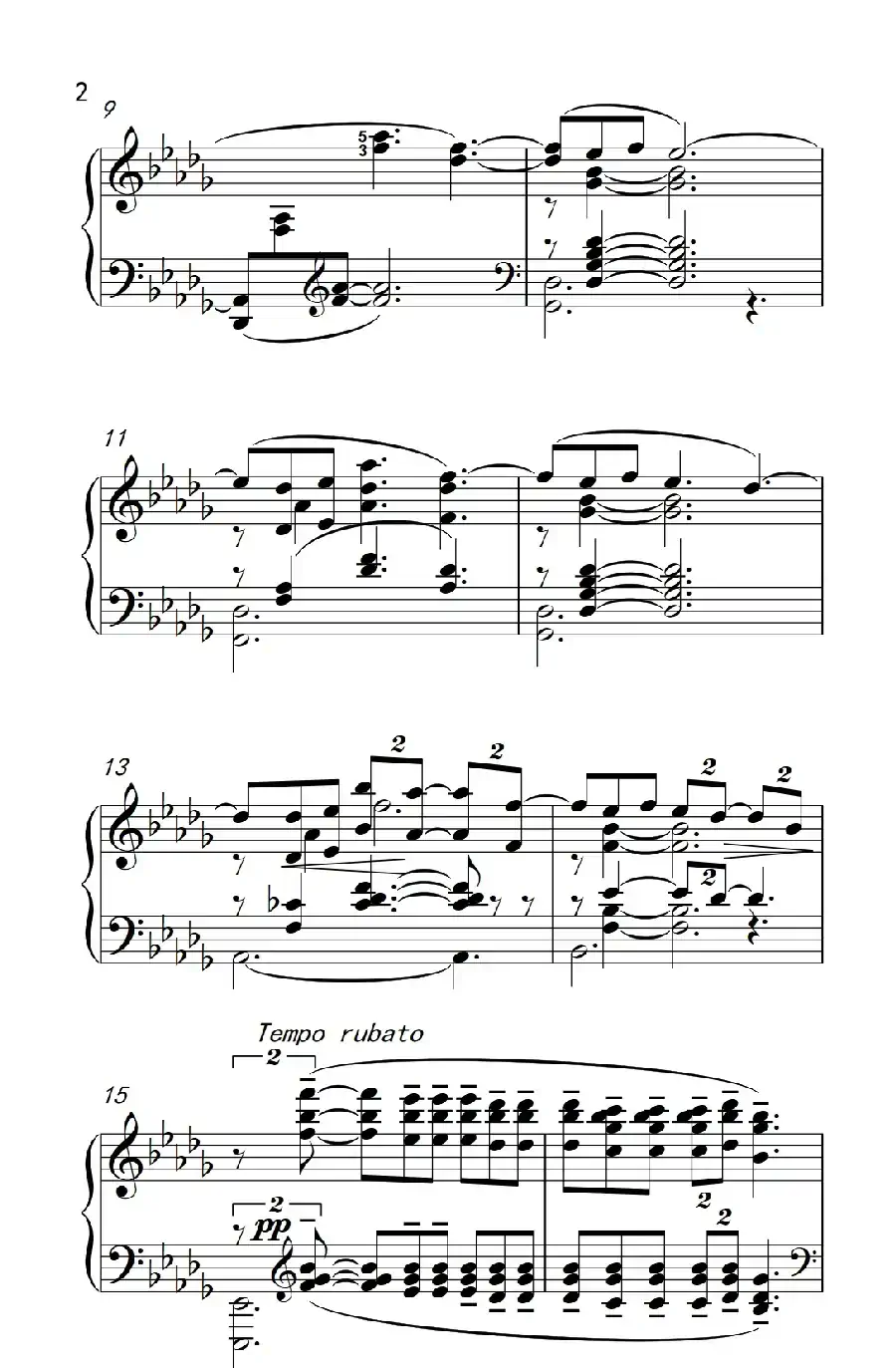 月光（德彪西作曲版）