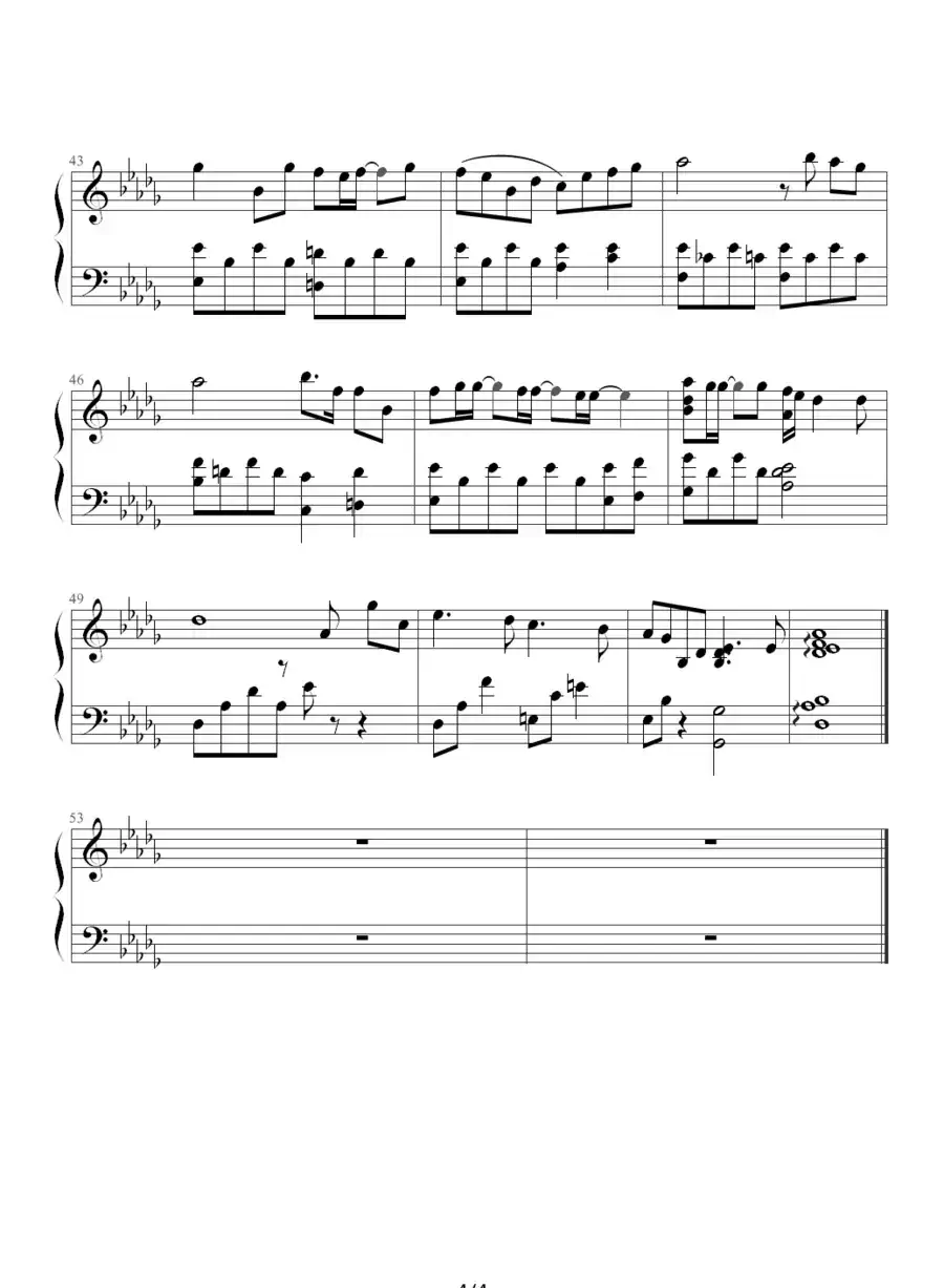 祝君好（《十月初五的月光》主题曲）