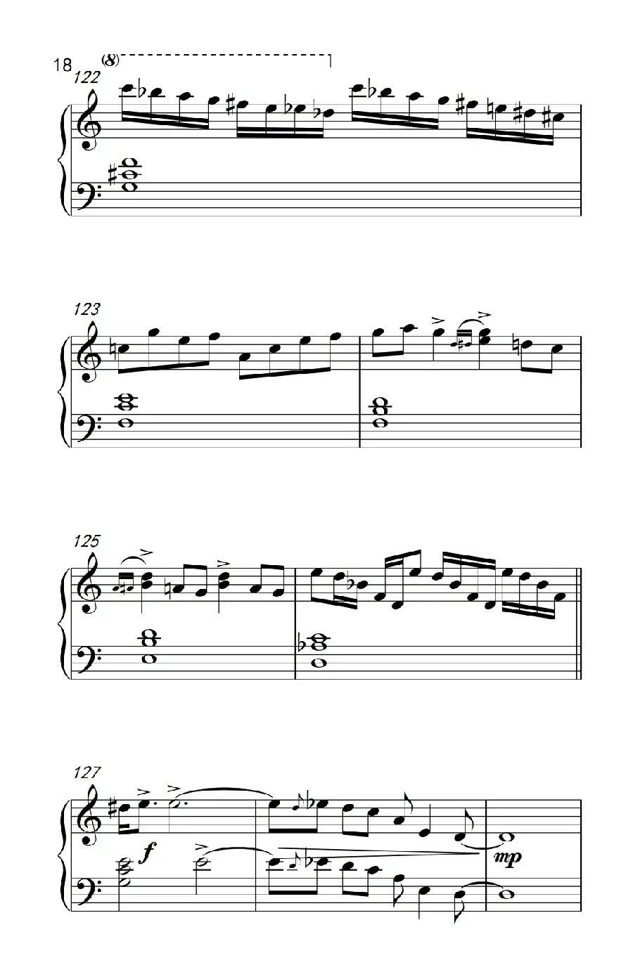 九月二日（September Second）