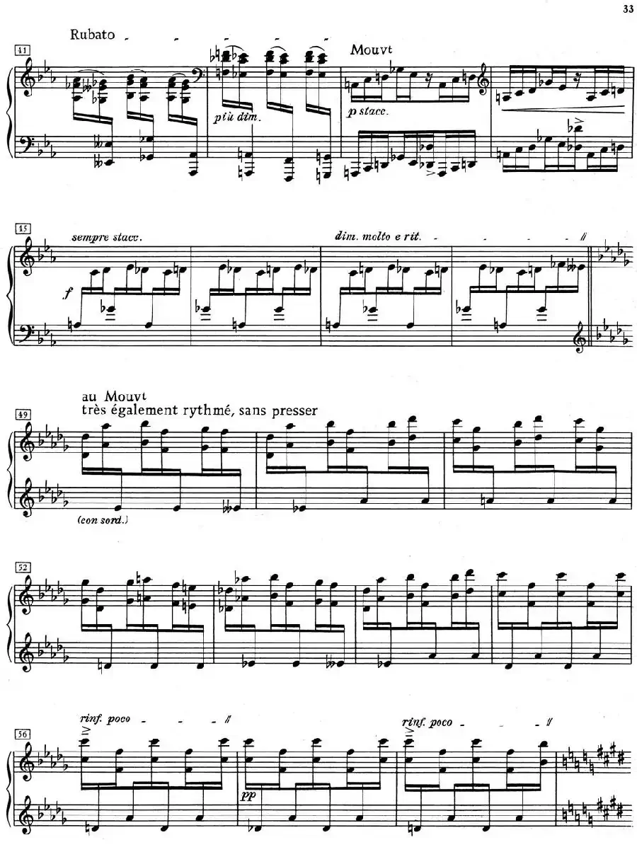 德彪西12首钢琴练习曲（5 八度练习v1.0 octaves）