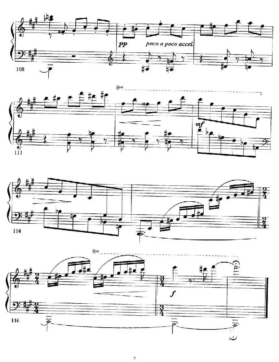Schon Rosmarin（美丽的罗斯玛琳）