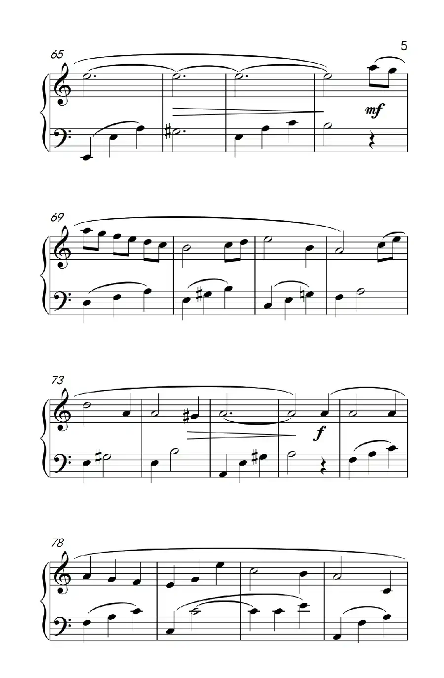 爱的协奏曲(白日梦曲)