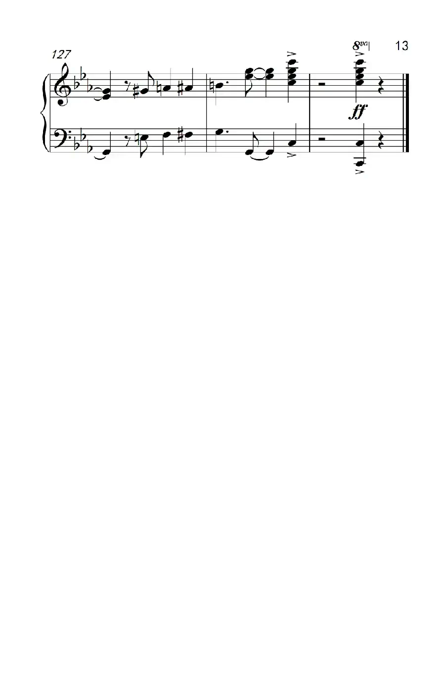 阿曼多的伦巴( Armando’s Rumba)