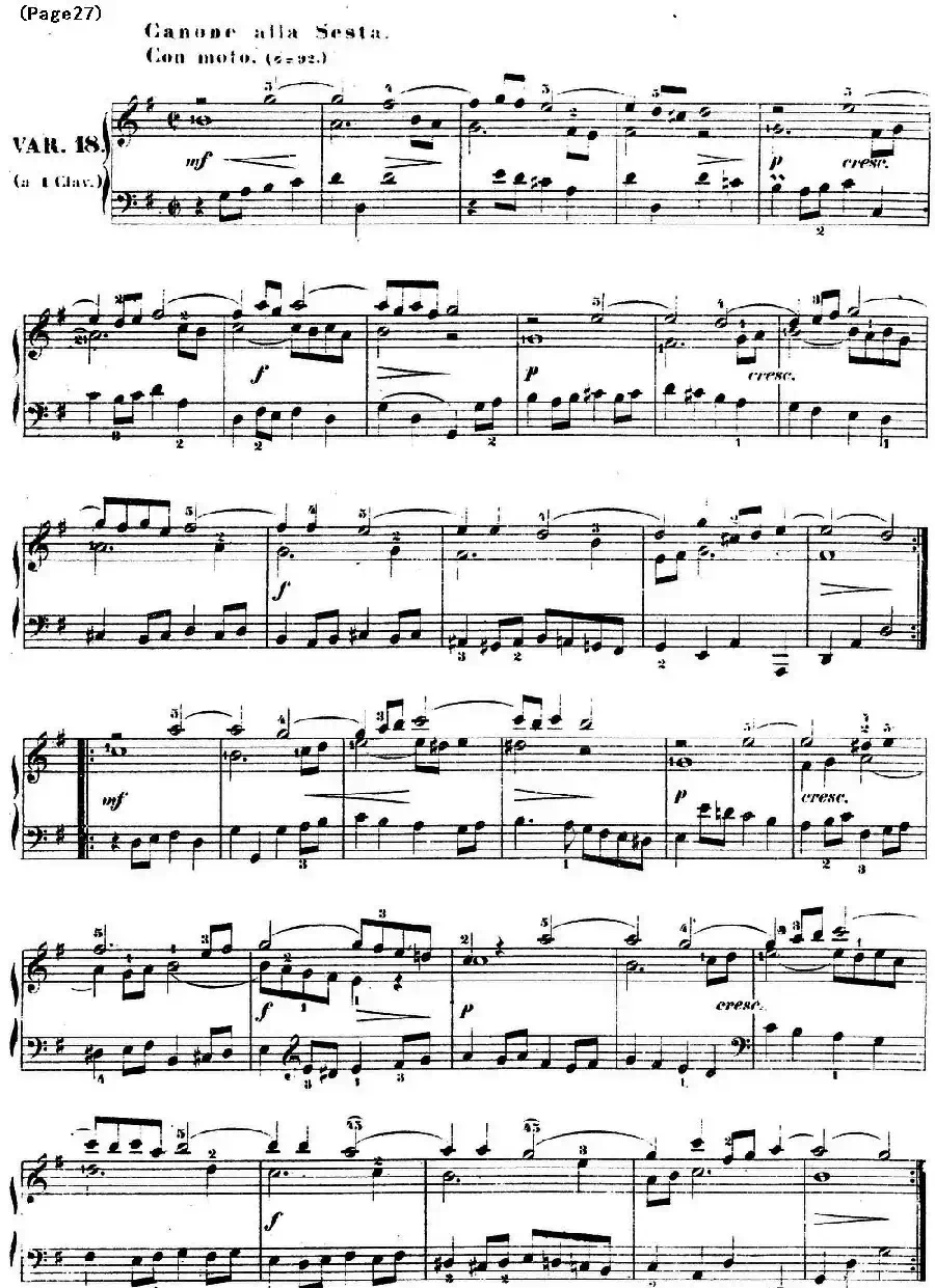 哥德堡变奏曲 巴赫 Goldberg Variationen BWV988