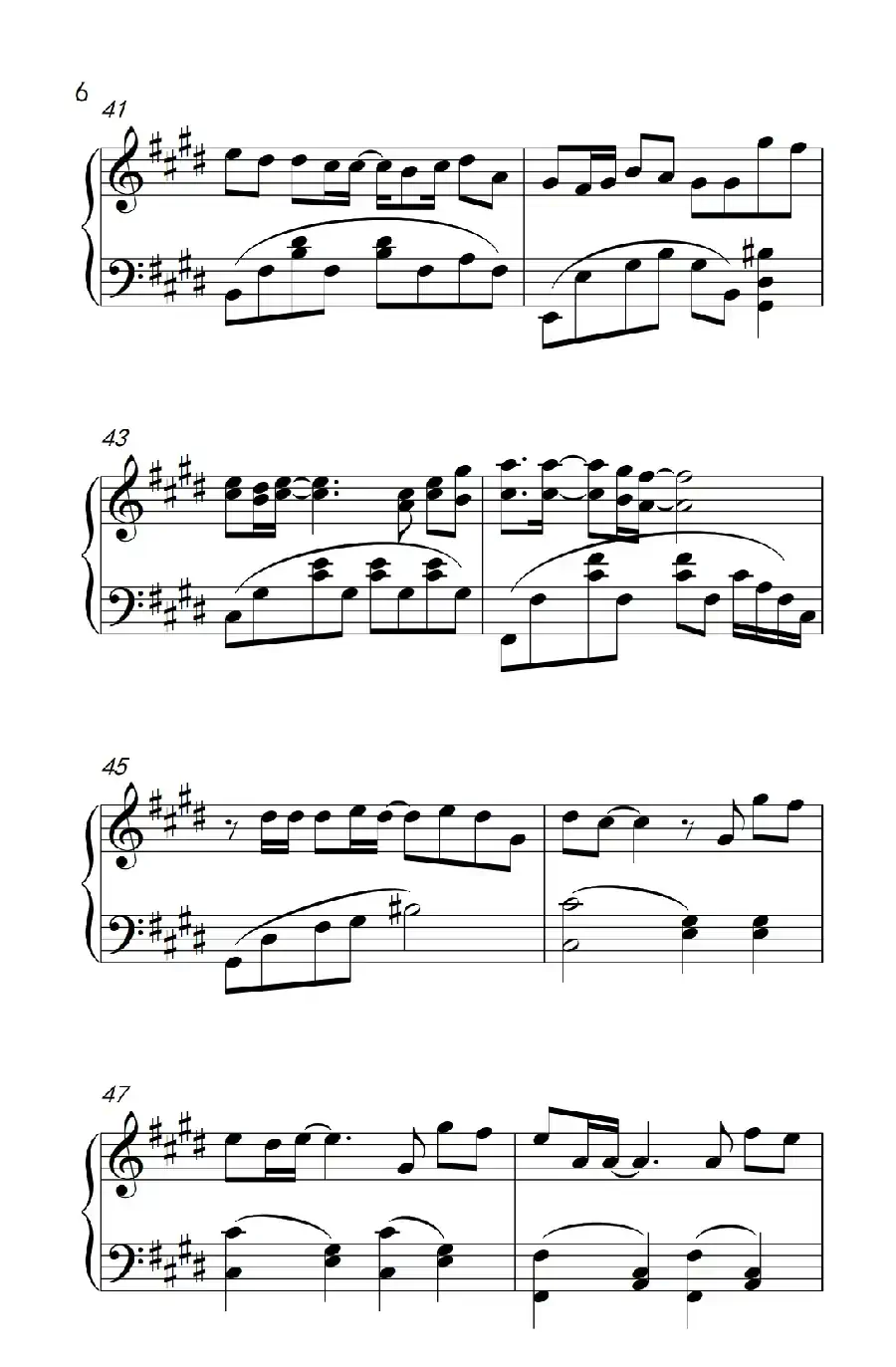 等不到的爱（《弹吧音教》制谱）