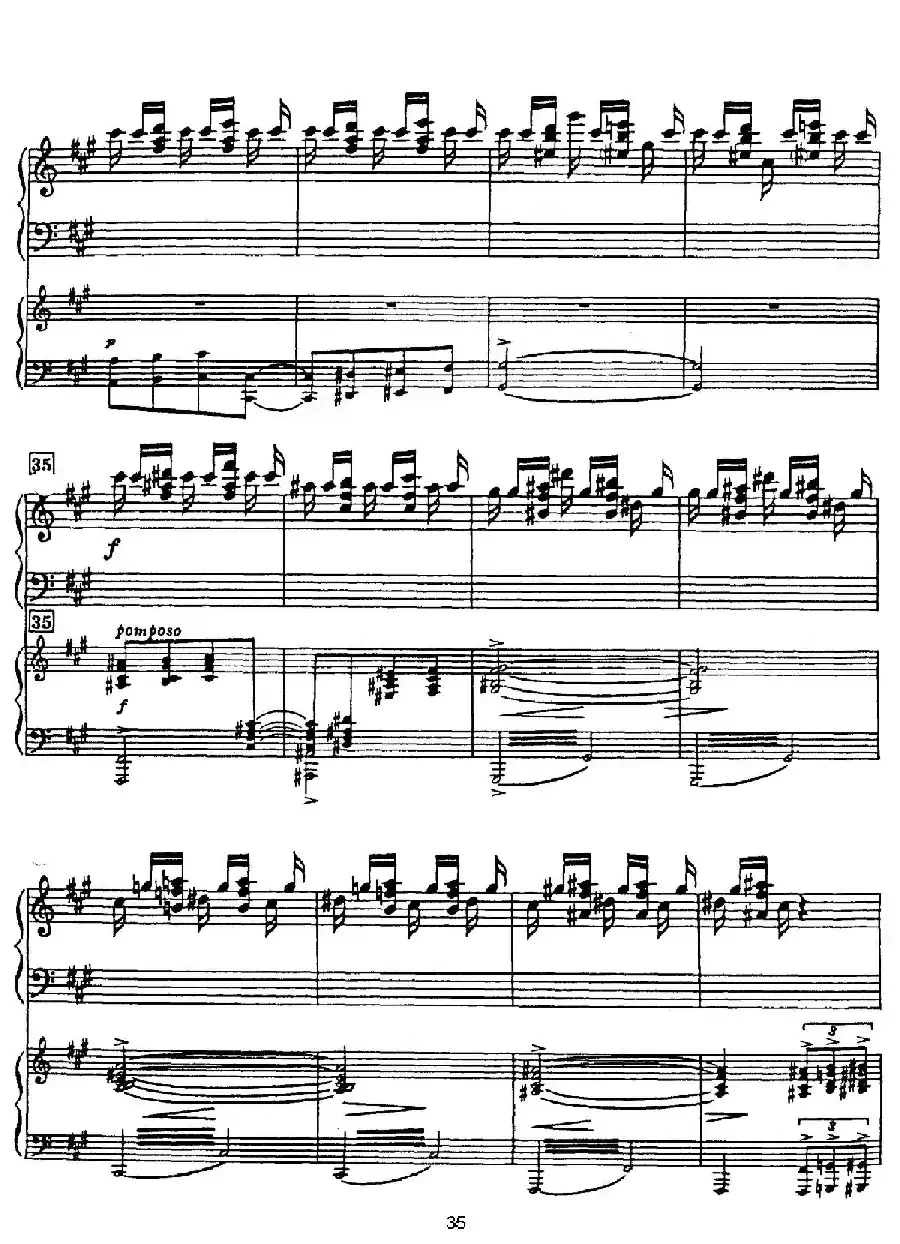 Rhapsody in Blue（蓝色狂想曲）（双钢琴）