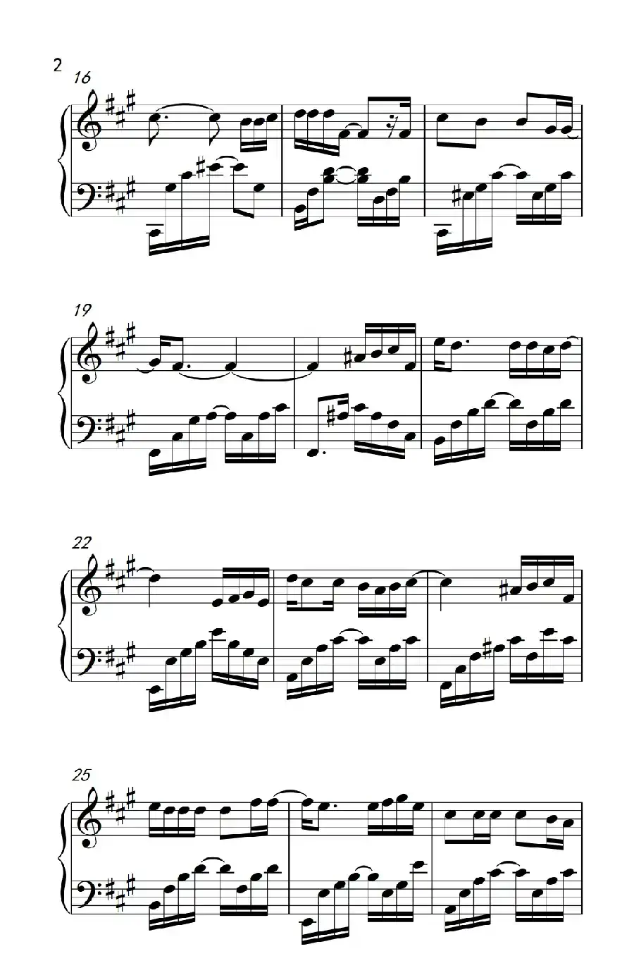 想你，零点零一分