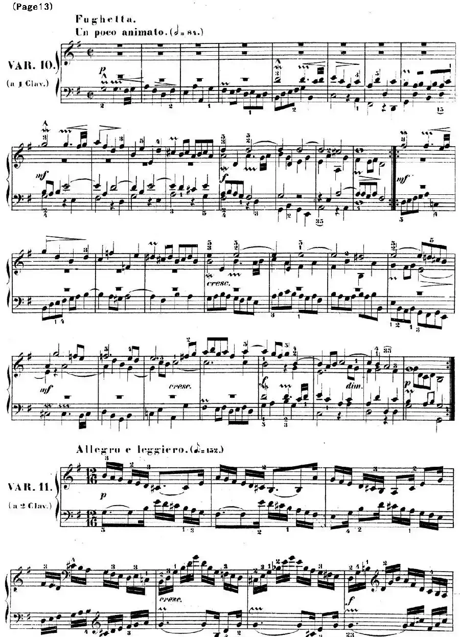 哥德堡变奏曲 巴赫 Goldberg Variationen BWV988