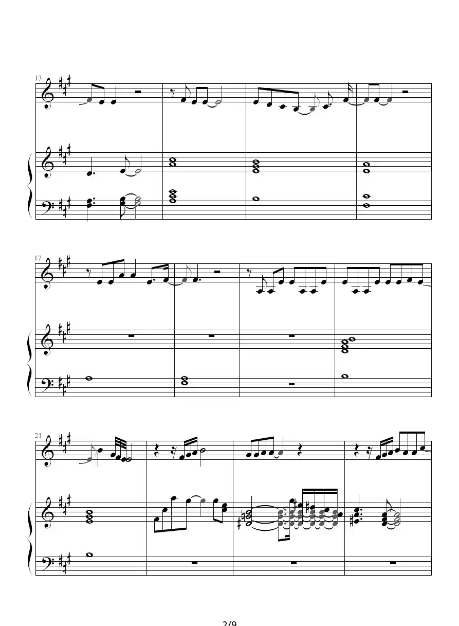 永远的第一天（钢琴伴奏谱）