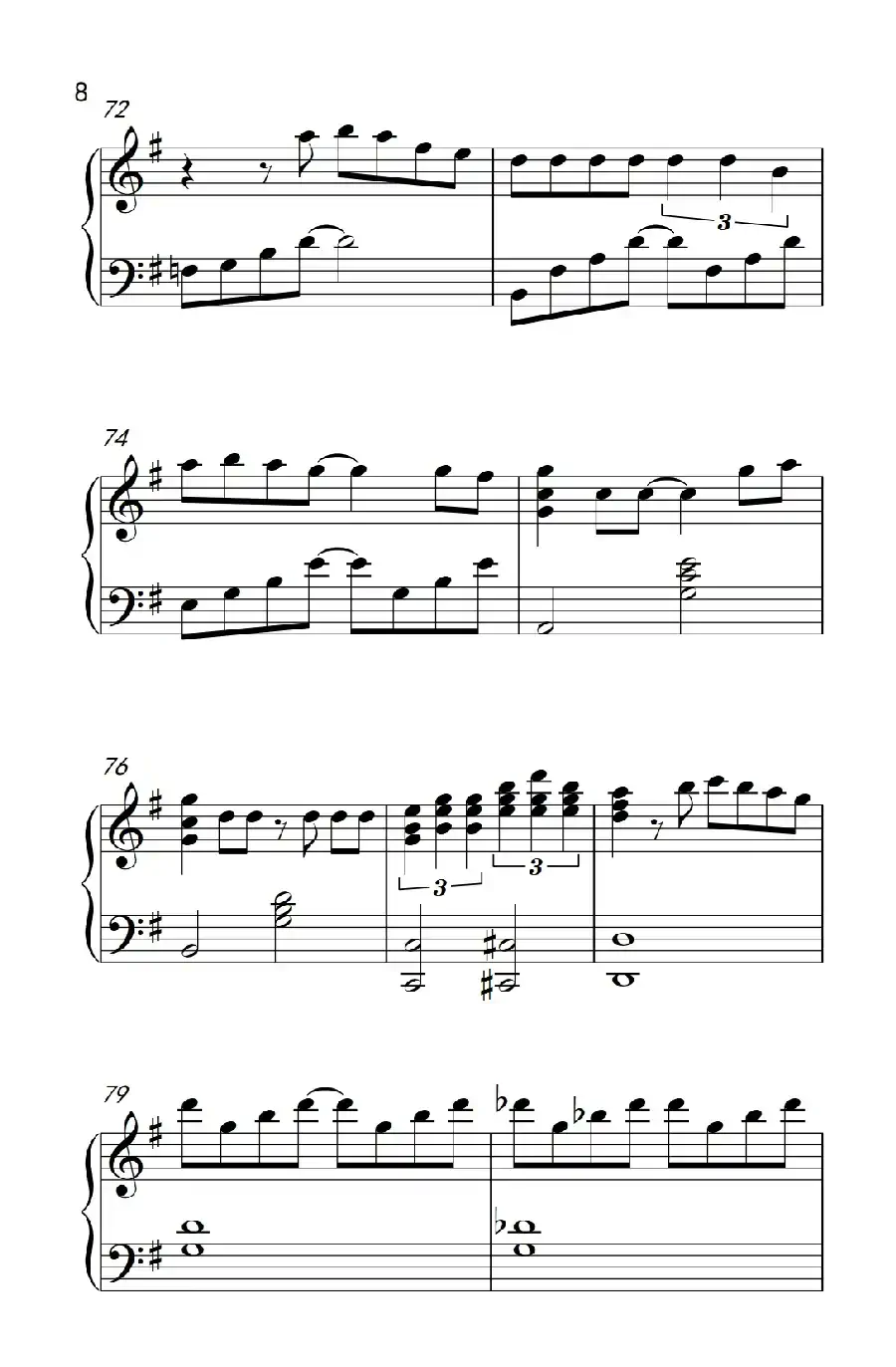 我知道你很难过（《弹吧音教》制谱版）