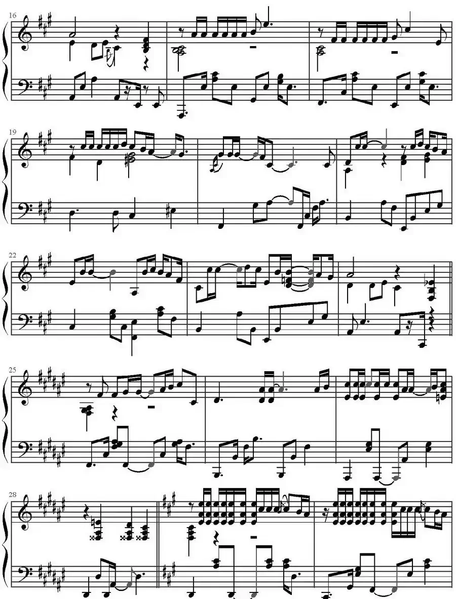 Rain(《言叶之庭》插曲)