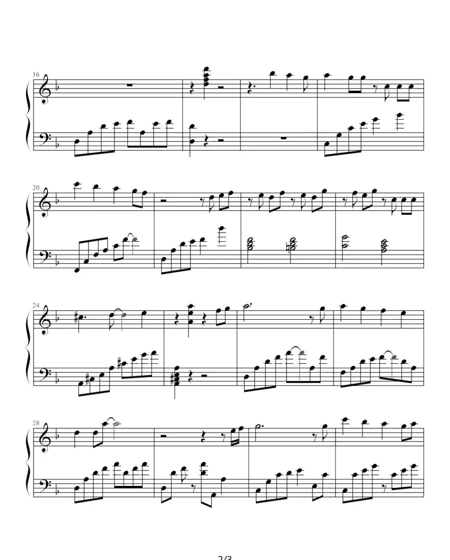 圣斗士星矢（1-9）(青铜幻想)