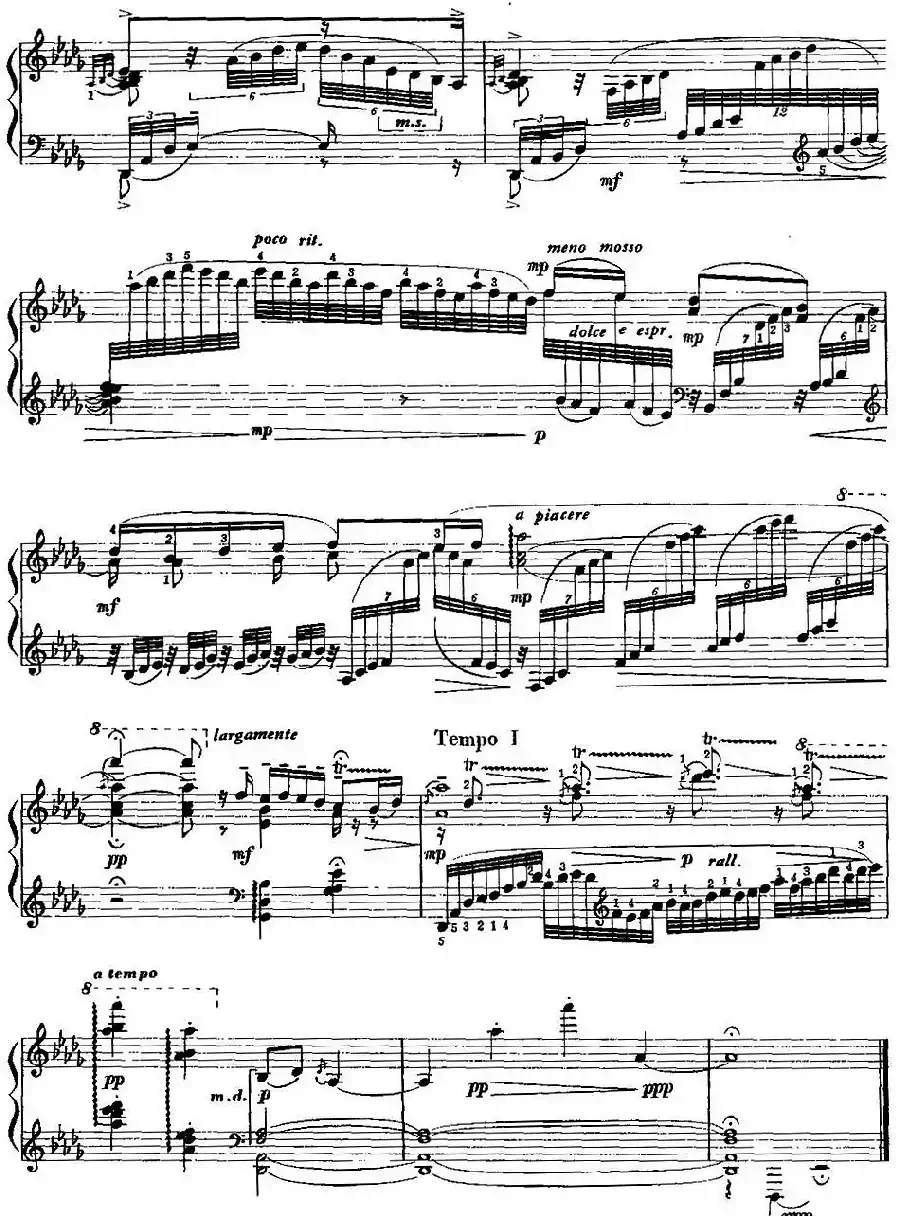 中国钢琴名曲30首：平湖秋月
