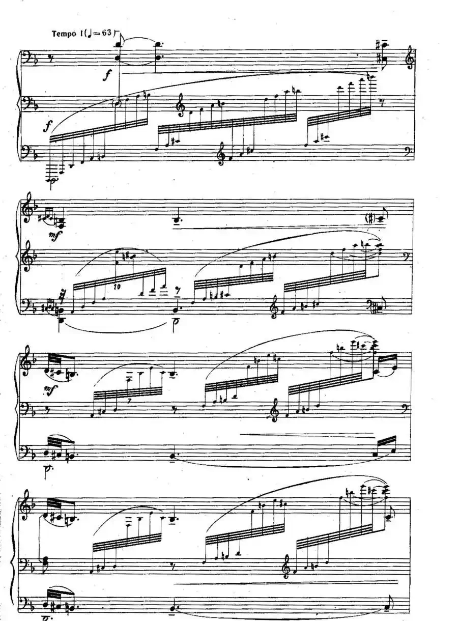 Six Préludes Exotiques Op·17（6首特色前奏曲·2）