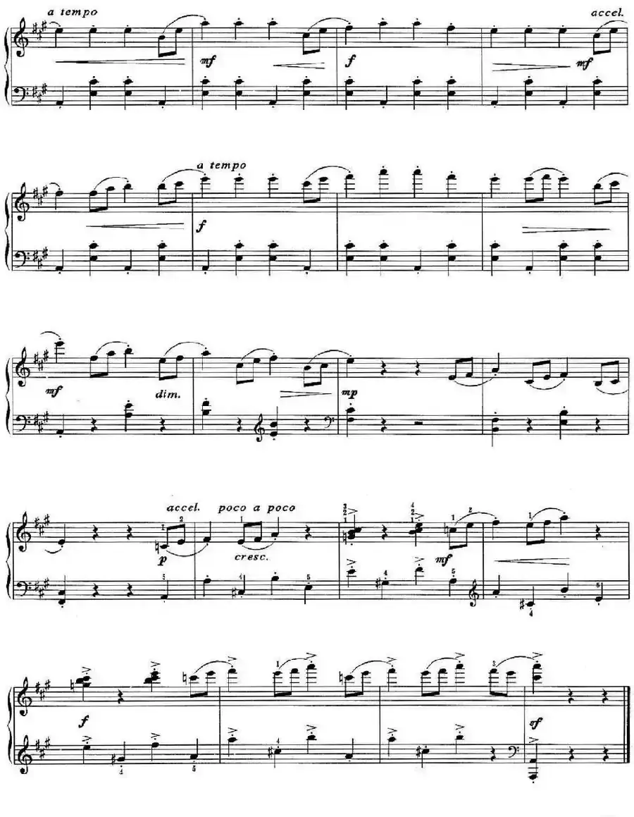 儿童组曲 快乐的节日（钢琴独奏）