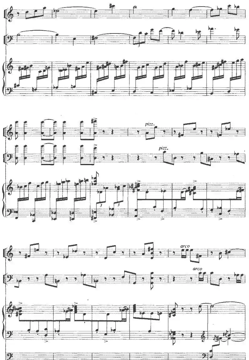 钢琴三重奏（陈铭志作曲版、小提琴+大提琴+钢琴）