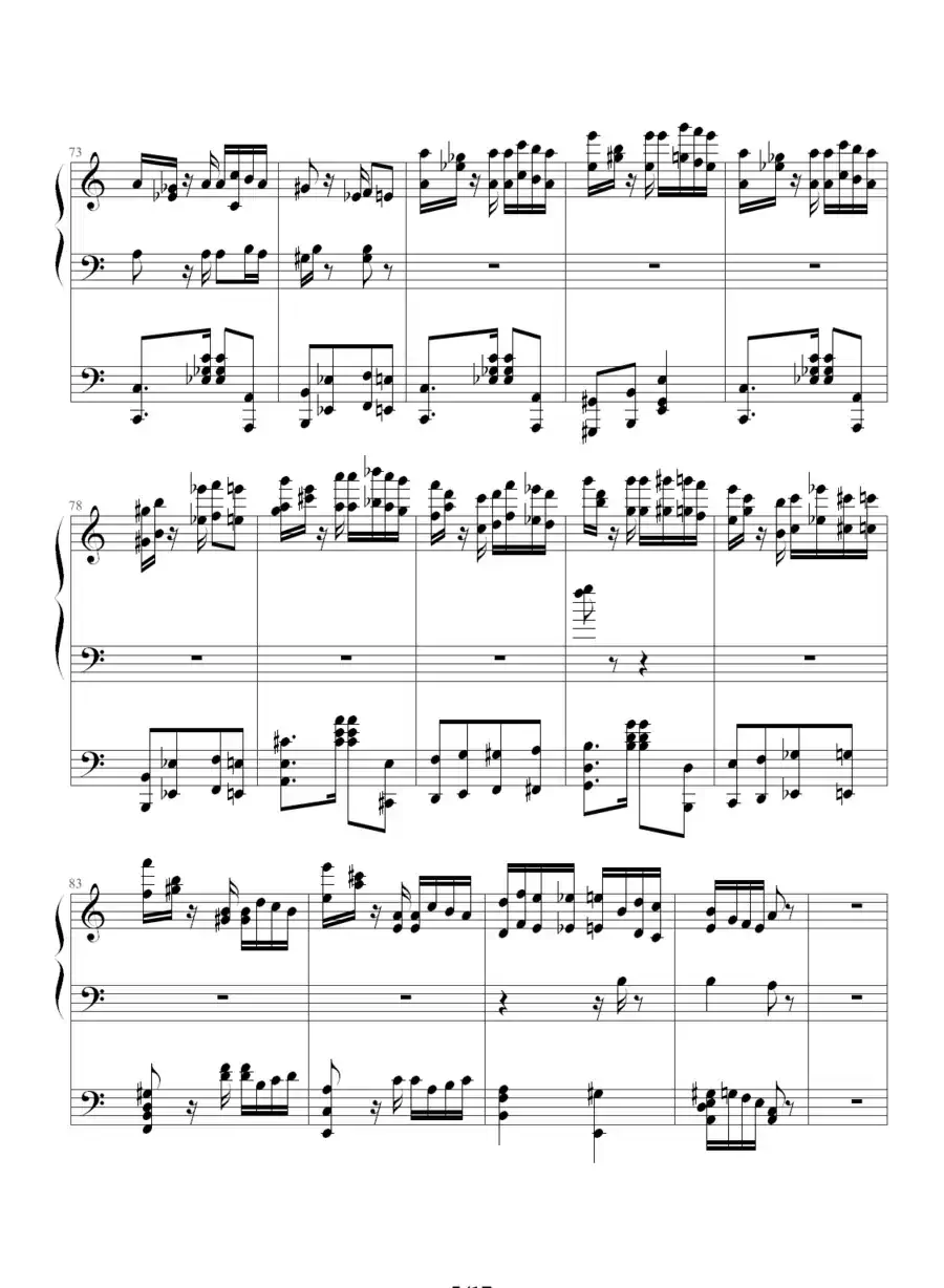 李斯特的帕格尼尼练习曲No. 6