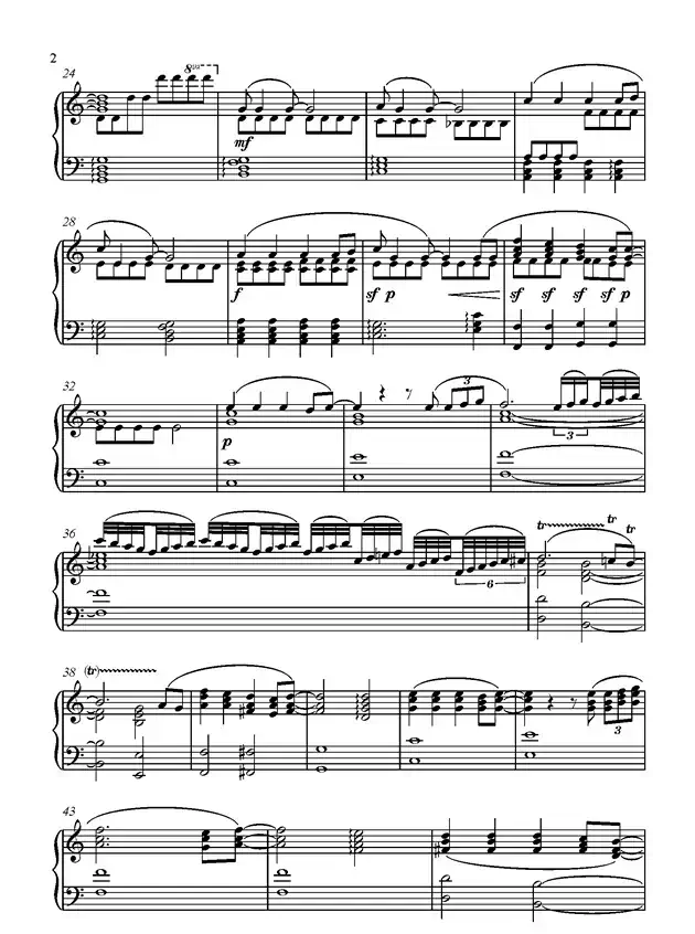 童年组曲：5、四驱兄弟