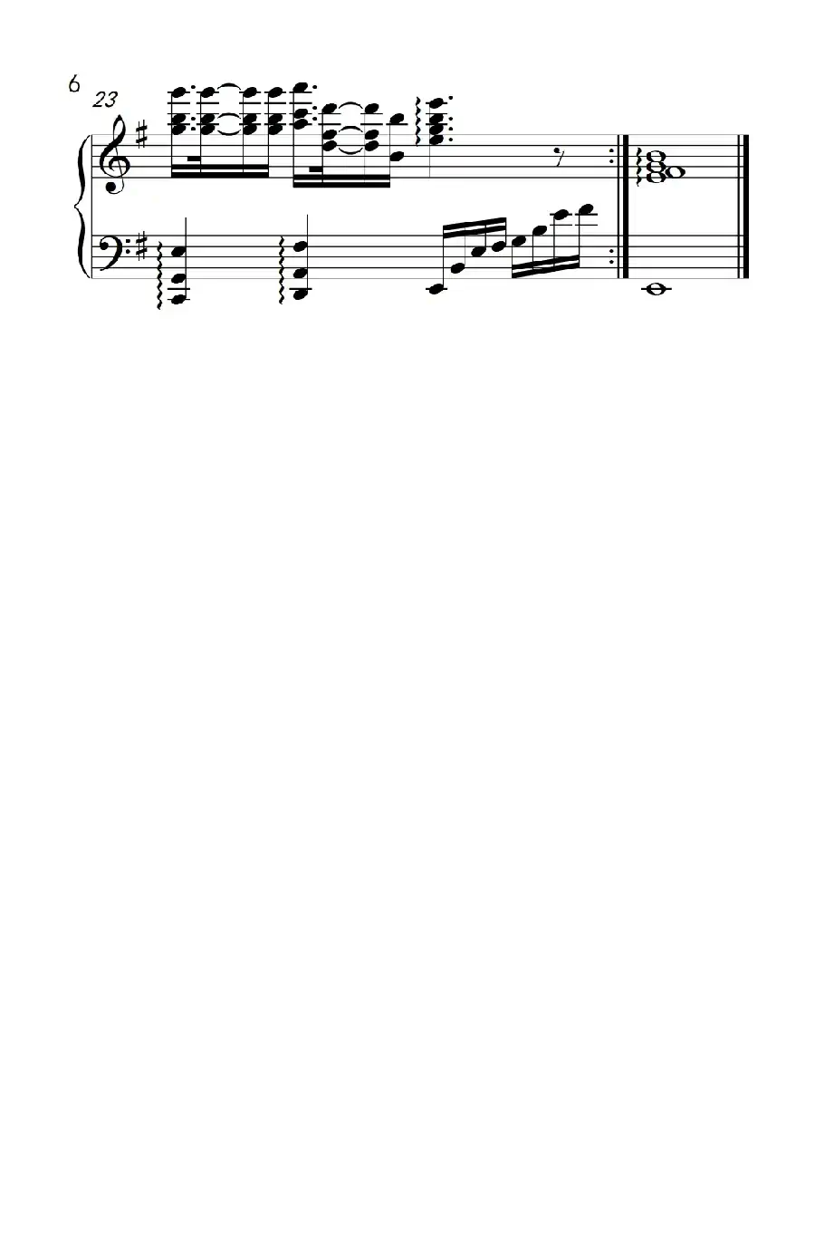 浩瀚（电视剧《神雕侠侣》主题曲）