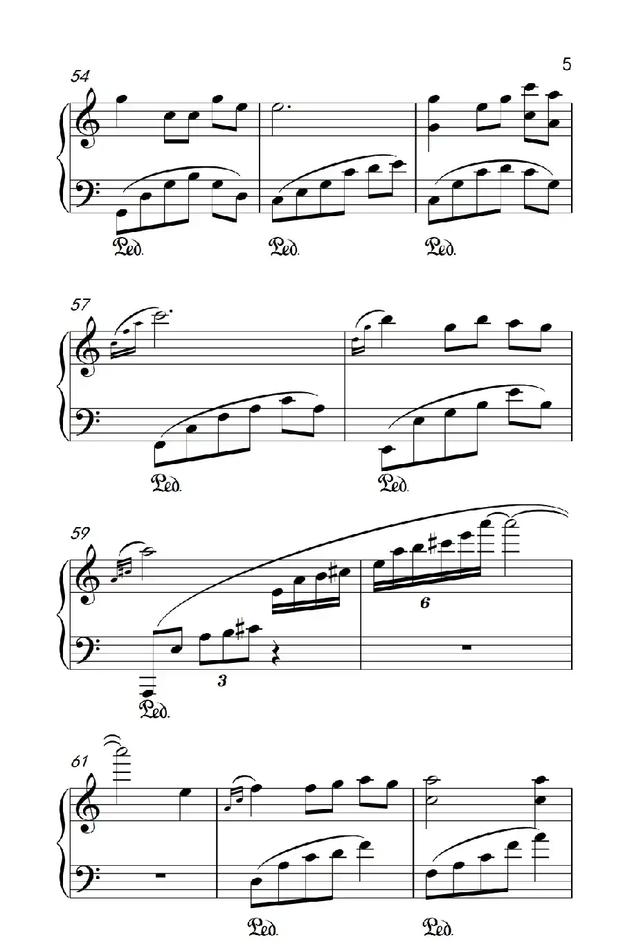 栀子花开（《弹吧音教》制谱）