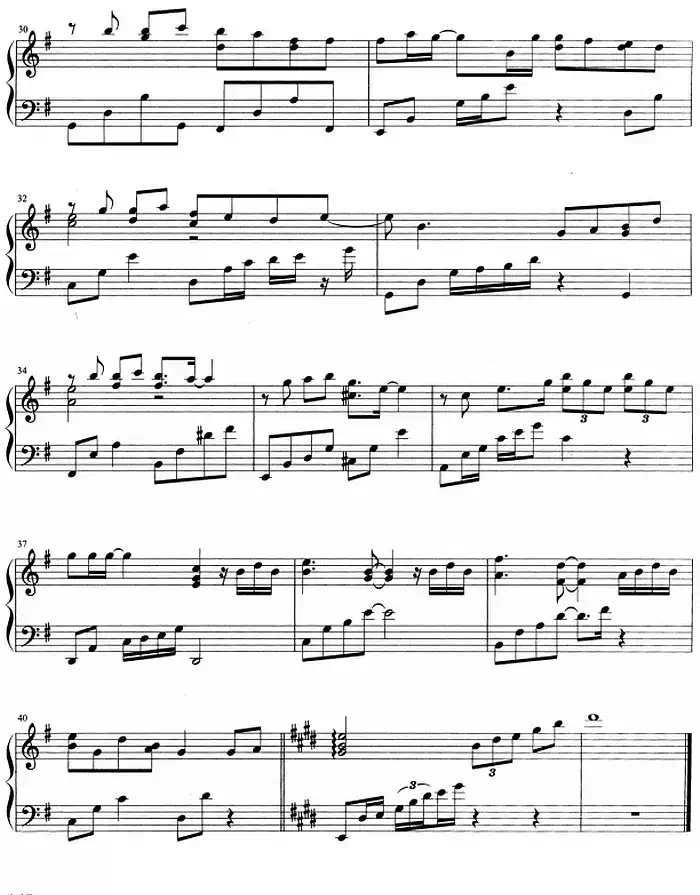 流行歌曲改编的钢琴曲：一个人失忆